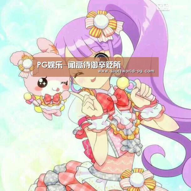 PG捕鱼